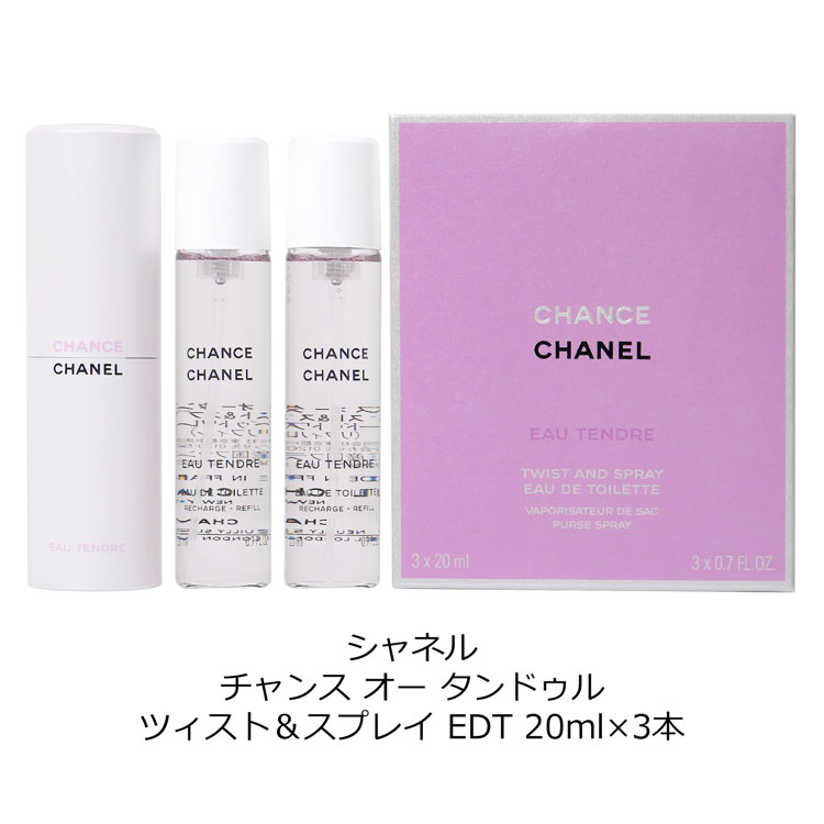 chanel-111_1.jpg