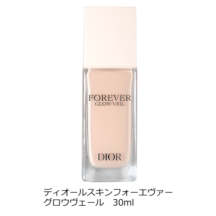 Christian Dior（クリスチャン・ディオール） ディオール Dior