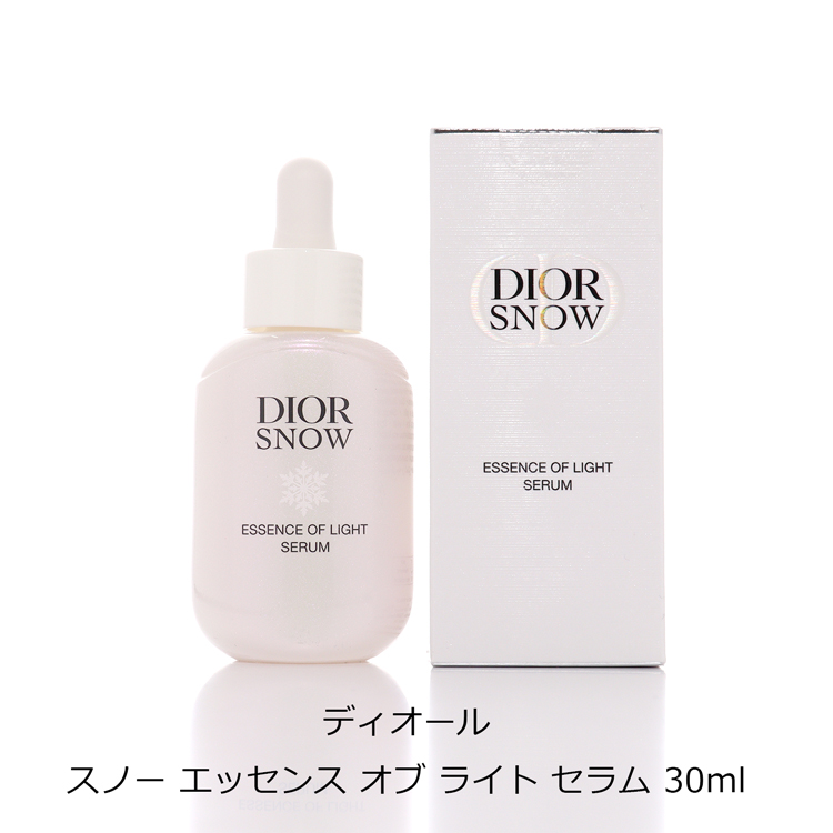 Christian Dior（クリスチャン・ディオール） Dior ディオール スノー