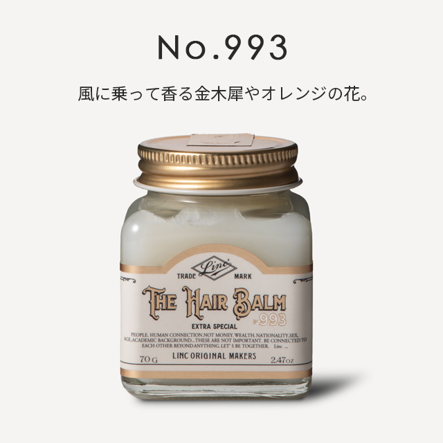 LINC ORIGINAL MAKERS（リンクオリジナルメーカーズ） LINC ORIGINAL