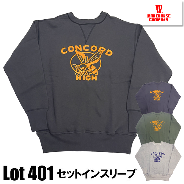 WAREHOUSE（ウエアハウス） スウェット Lot 401 CONCORD フロッキー