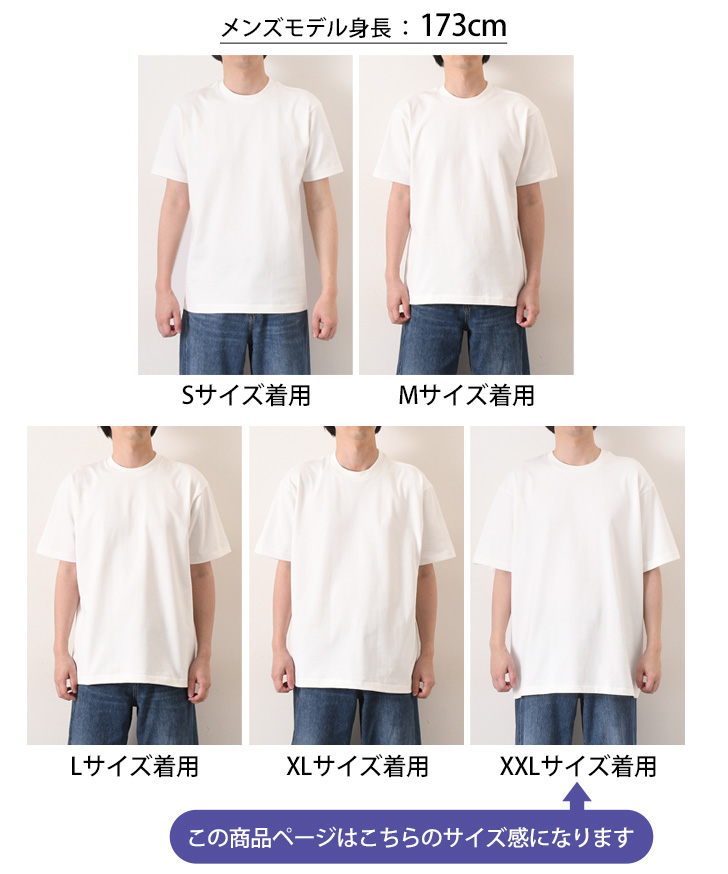 Hanes（ヘインズ） Tシャツ メンズ レディース トップス 大きいサイズ