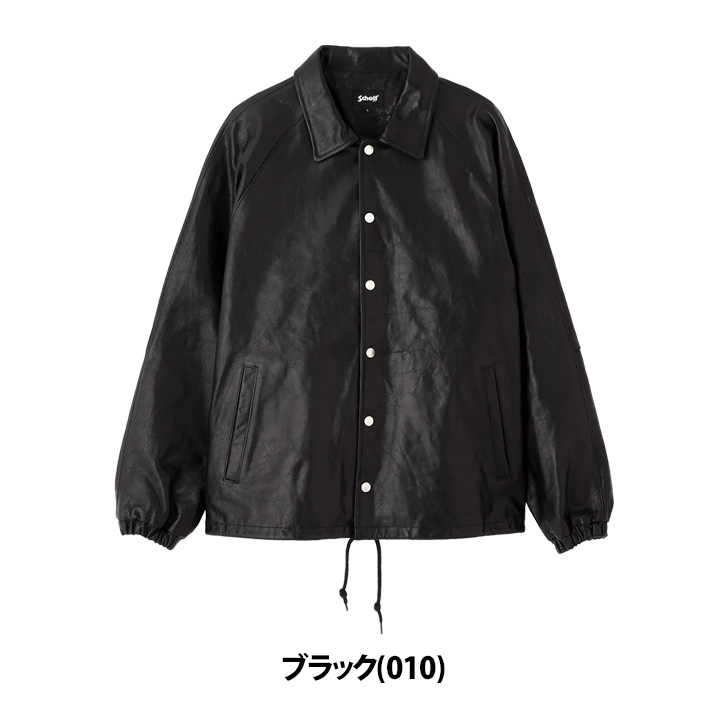 Schott N.Y.C（ショット） Schott レザージャケット メンズ 本革 革