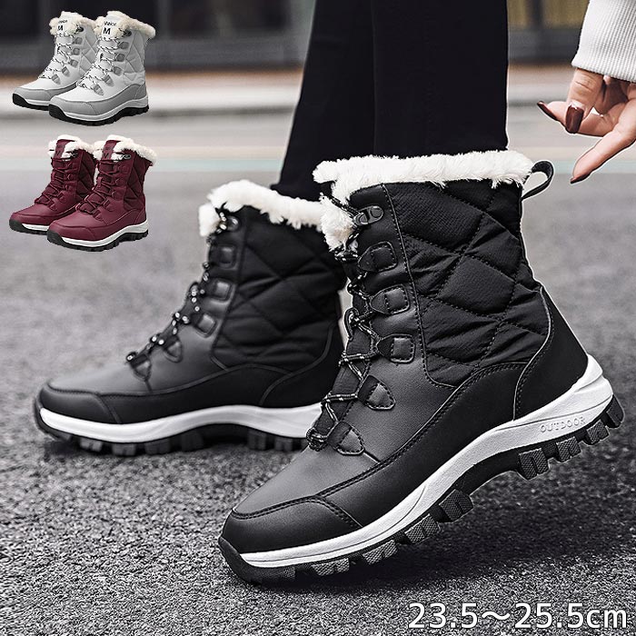 uricca（ウリッカ） スノーブーツ ブーツ レディース 秋 冬 黒 白