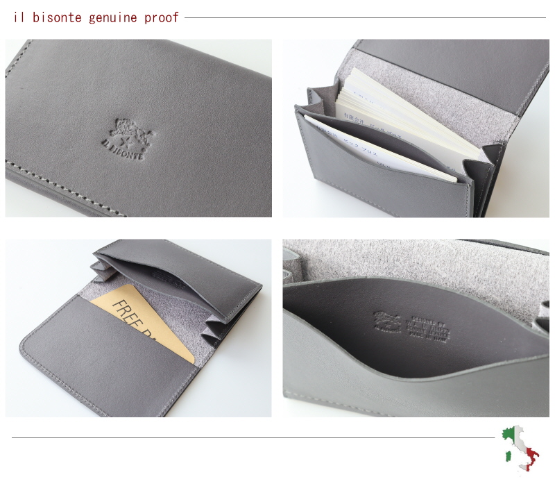 IL BISONTE（イルビゾンテ） 名刺入れ カードケース 3POCKET