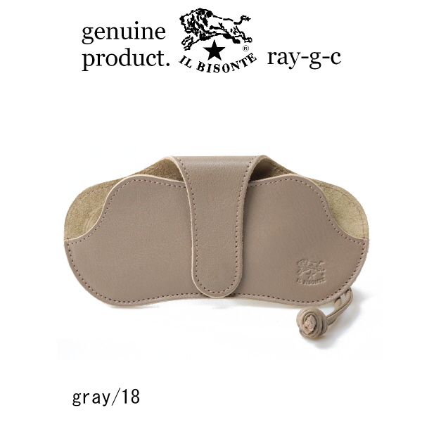 IL BISONTE（イルビゾンテ） メガネケース ストリング グラスケース