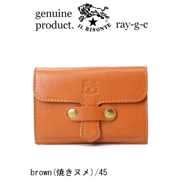 IL BISONTE（イルビゾンテ） カードケース 名刺入れ 差込フラップ