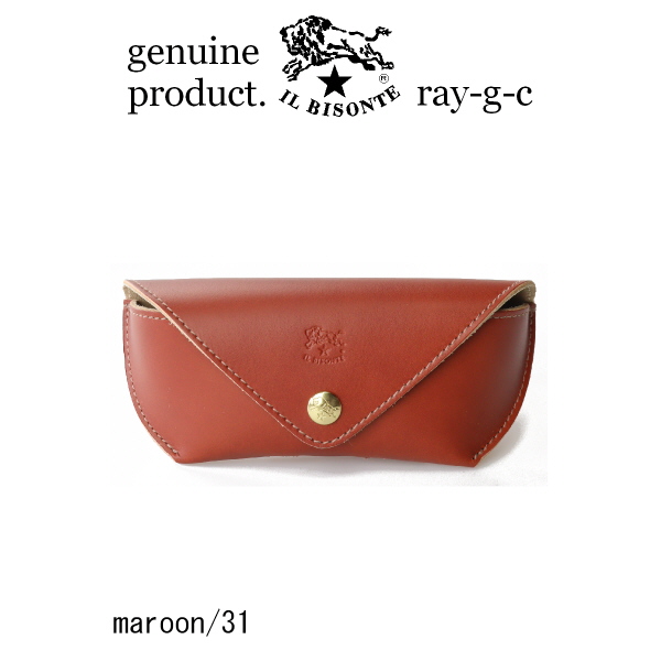 IL BISONTE（イルビゾンテ） メガネケース レザーフラップ眼鏡ケース