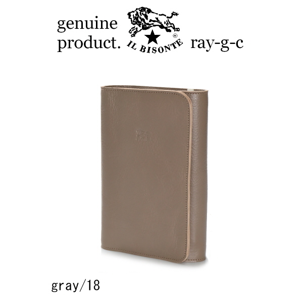 IL BISONTE（イルビゾンテ） 手帳 システム手帳カバー ラップタイプ