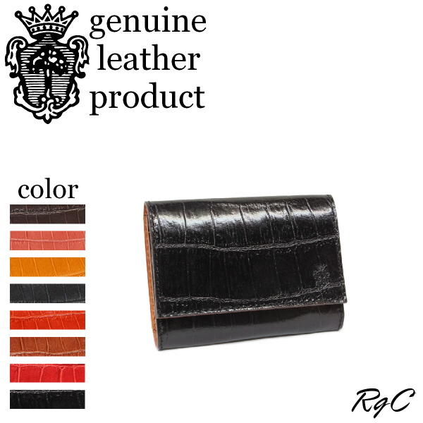 Felisi（フェリージ） カードケース カードケース ( 型押し