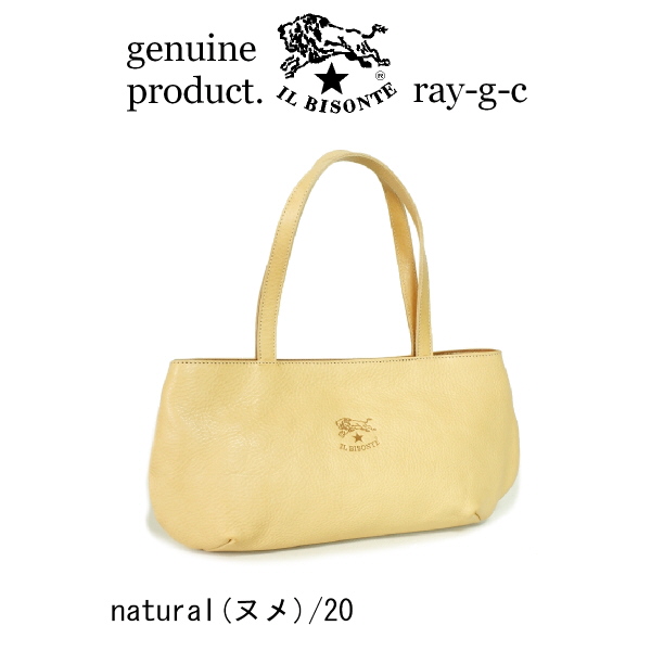 IL BISONTE（イルビゾンテ） バッグ 舟形 ハンドバッグ ハンドバッグ