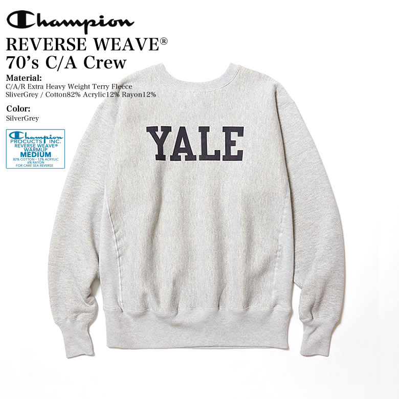 Champion（チャンピオン） トルートゥーアーカイブス リバースウィーブ