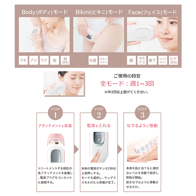 クルールラボ ドクターエルミス ゼロ|dr.ellemiss zero dr