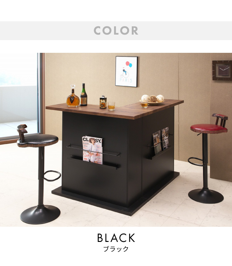 バーカウンター テーブル L字 日本製 完成品 高さ104 カウンター