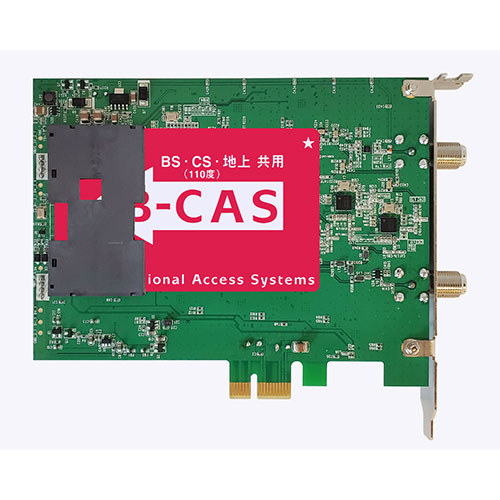 PLEX PCI-Ex+ 内部USB 端子接続 地上デジタル・BS・CS マルチテレビ