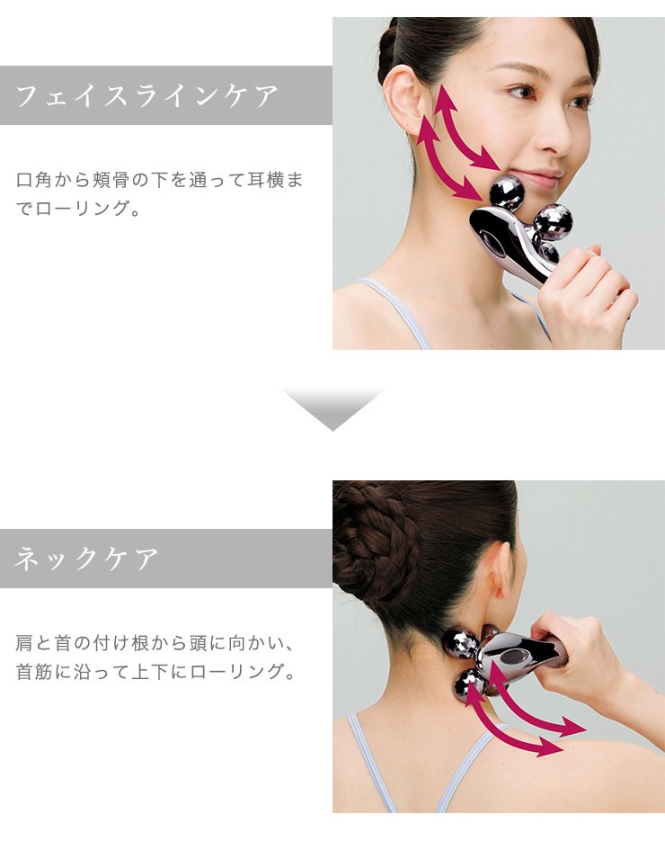 ReFa（リファ） MTG 正規品 リファフォーカラット ReFa 4 CARAT RF