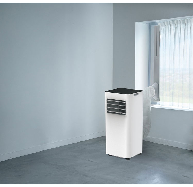 ポータブルエアコン SC-DQ2546 冷風・暖房機能 どこでも置くだけ