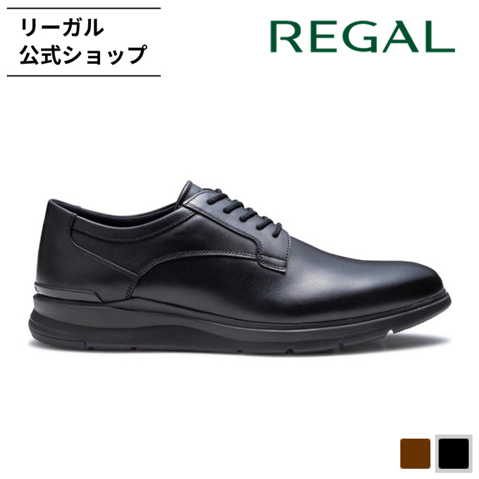 REGAL（リーガル） 公式 REGAL 26BL スワールトウ GORE-TEX SURROUND