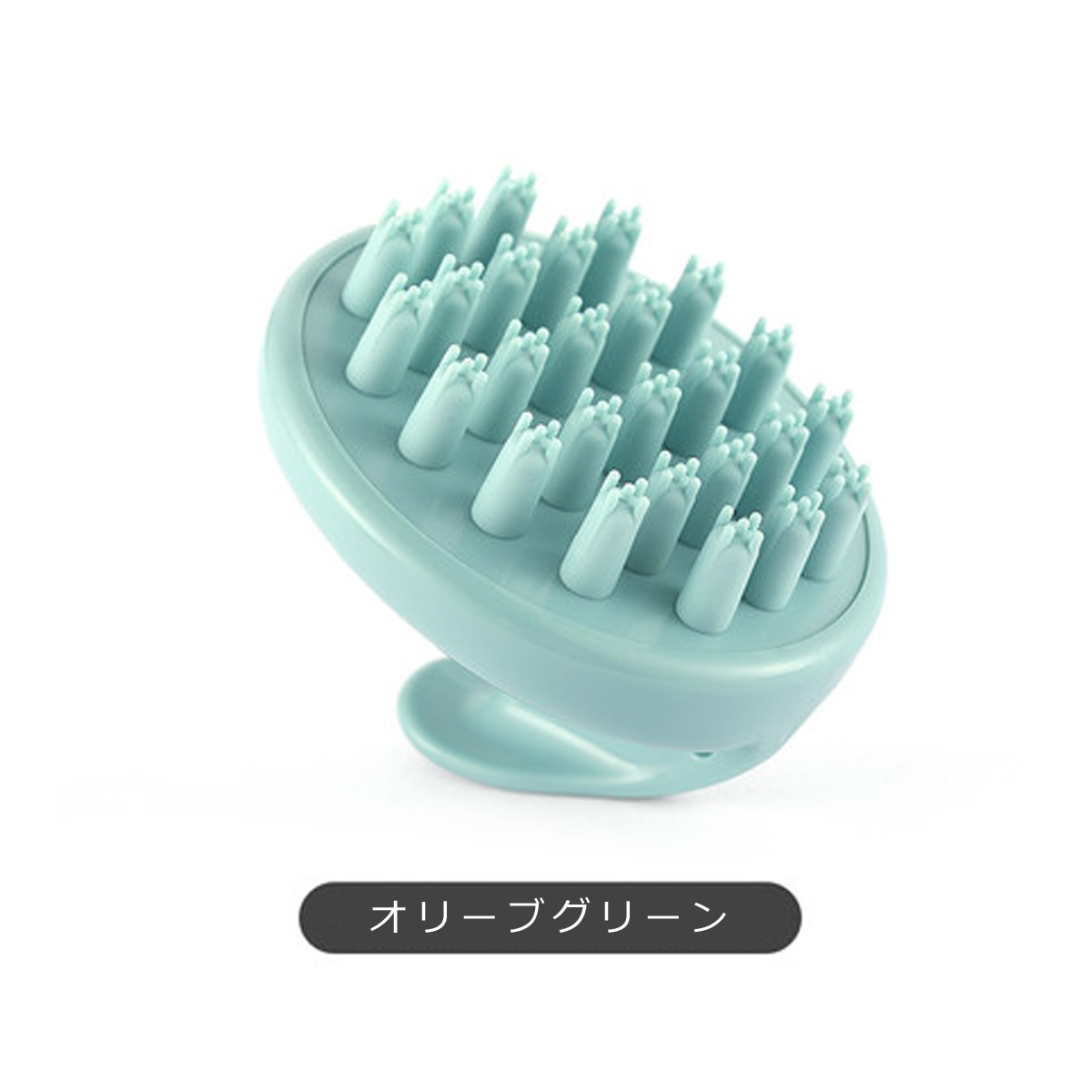 シャンプーブラシ スカルプケア 頭皮マッサージ グッズ メンズ