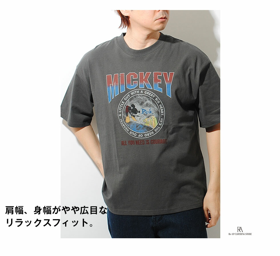 Tシャツ ミッキーマウス ヴィンテージ加工 半袖 ロックTシャツ バンドT