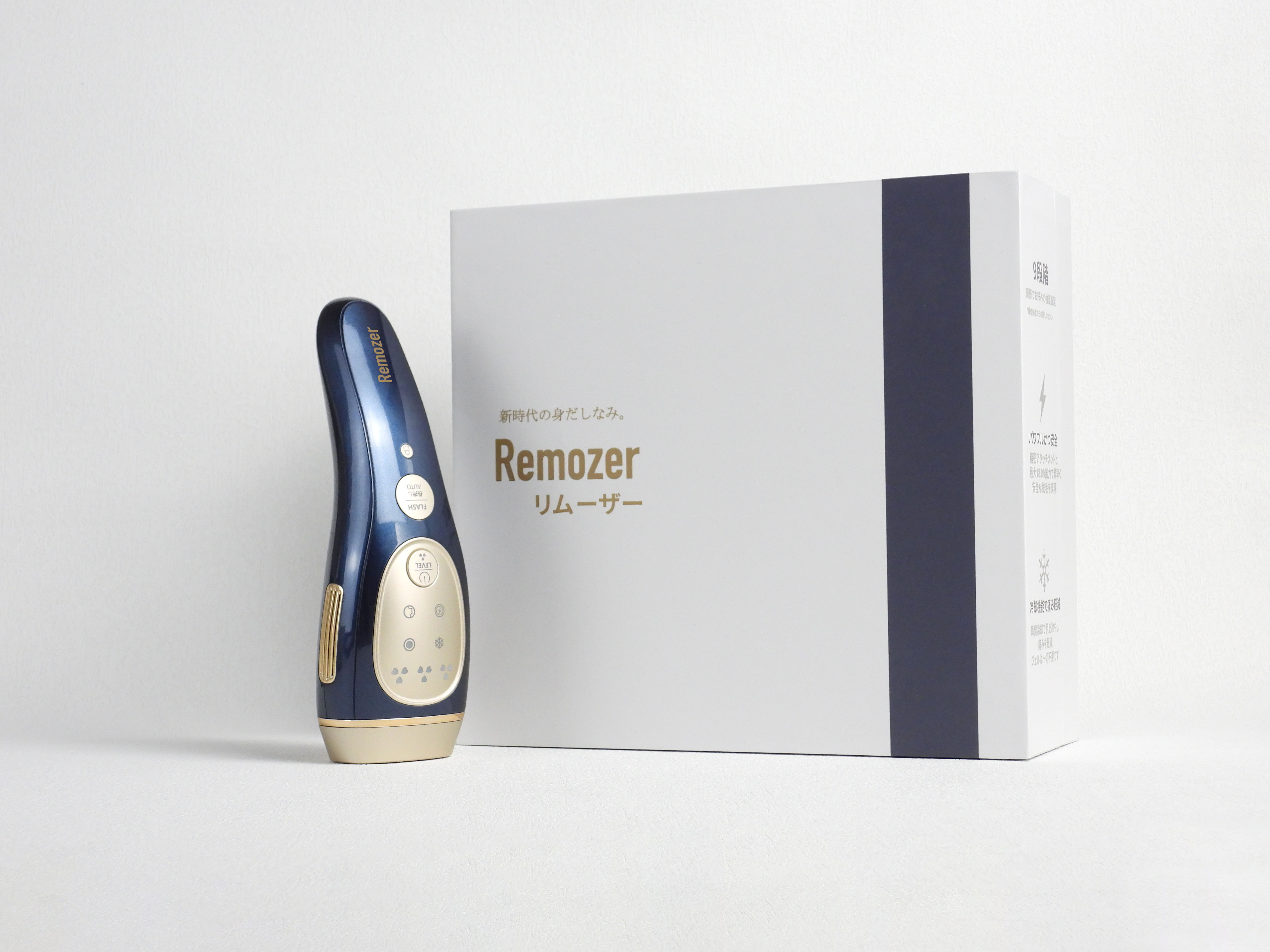 Remozer（リムーザー） 【SALE】脱毛器 Remozer 2 Pro Self 脱毛器