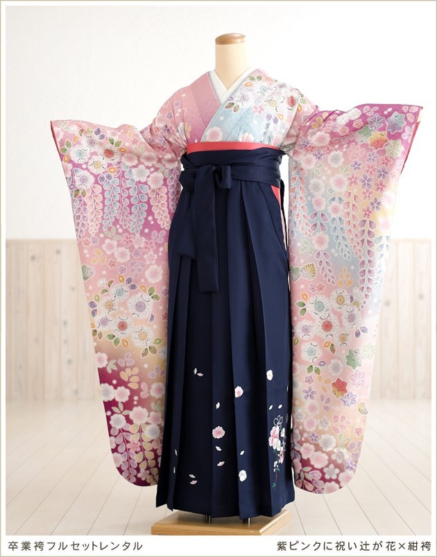 卒業式 女 袴 レンタル oh1061 紫ピンクに祝い辻が花×紺袴/袴セット