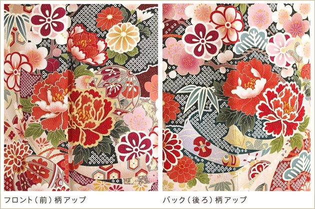 高身長トールサイズ 成人式 振袖レンタル1月 お正月 fb1376ts 振り袖