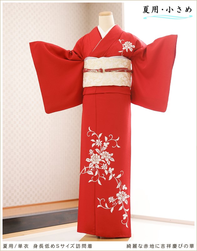還暦祝い 赤 夏用 単衣 小さめサイズ 訪問着レンタル sh1626 着物