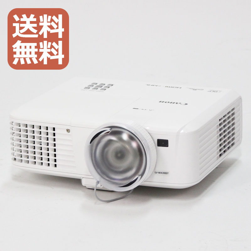 キヤノン（Canon） 【中古】プロジェクター パワープロジェクター