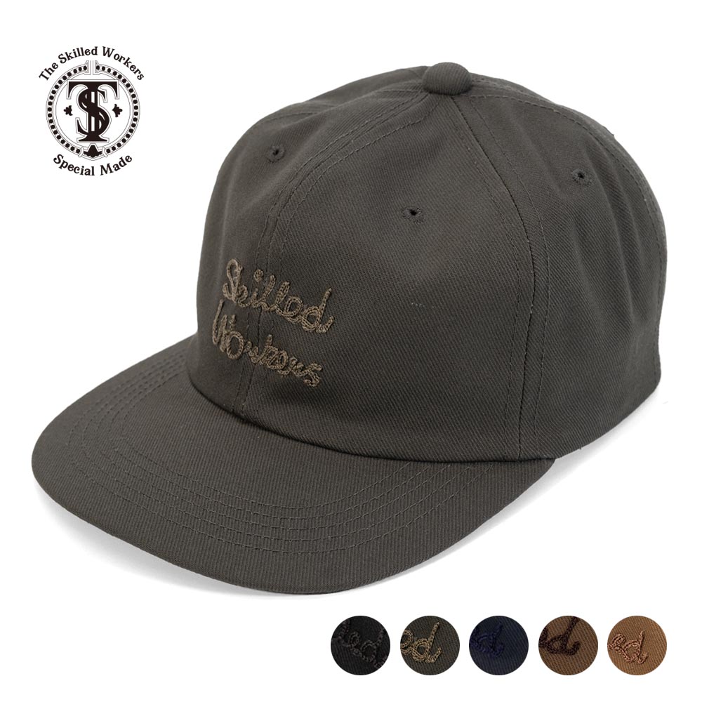 TheSkilledWorkers スキルドワーカーズ チェーンステッチ 刺繍 ロゴ