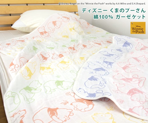 Disney（ディズニー） ガーゼケット くまのプーさん シングル : 寝具の