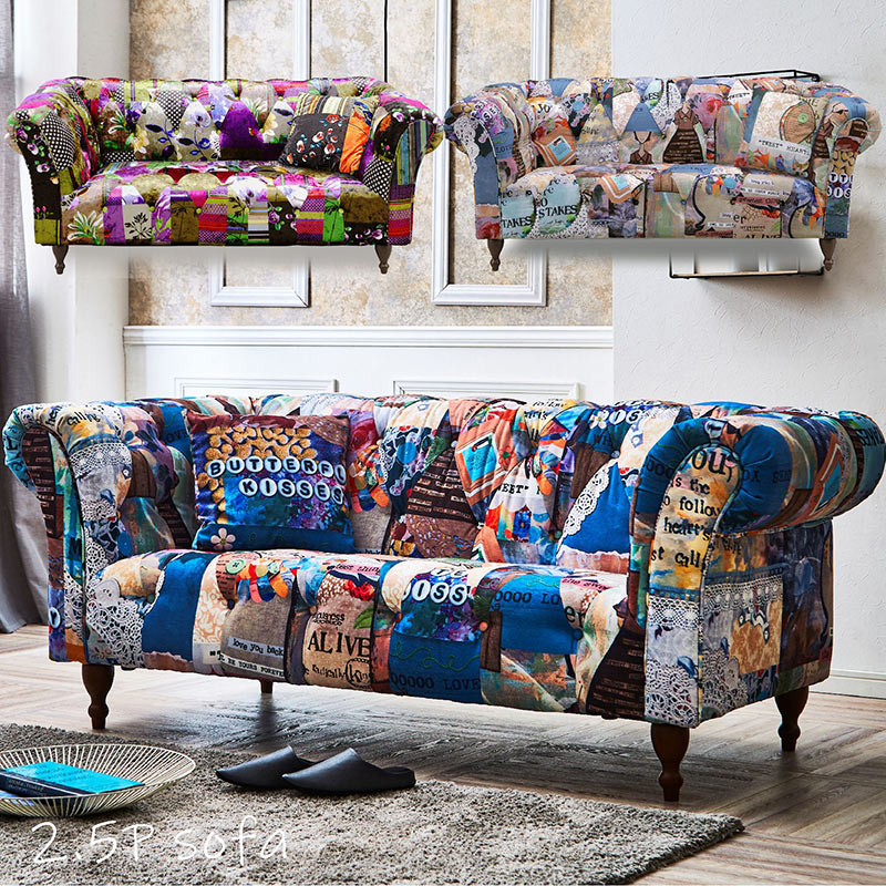 爆買 ソファー ソファ 2.5人 2・5人掛け おしゃれ パッチワーク