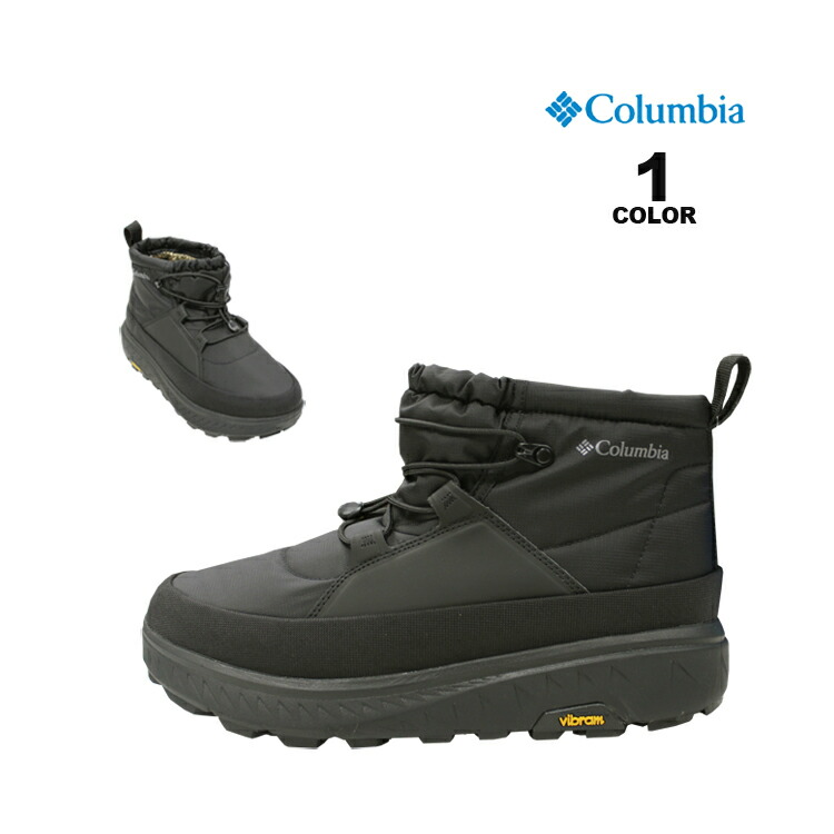 Columbia（コロンビア） SALE ブーツ Columbia Yellowtail Shorty