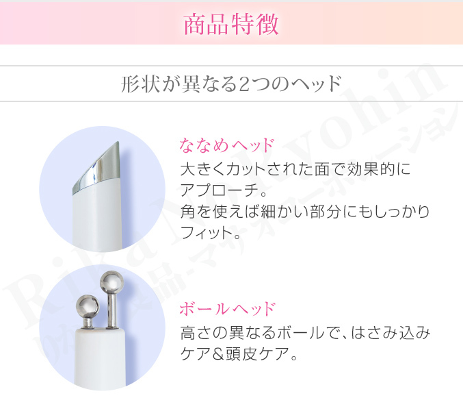 ブランフィーネ ダブルブースター ホワイト ピカ子監修 ハンディ美顔器