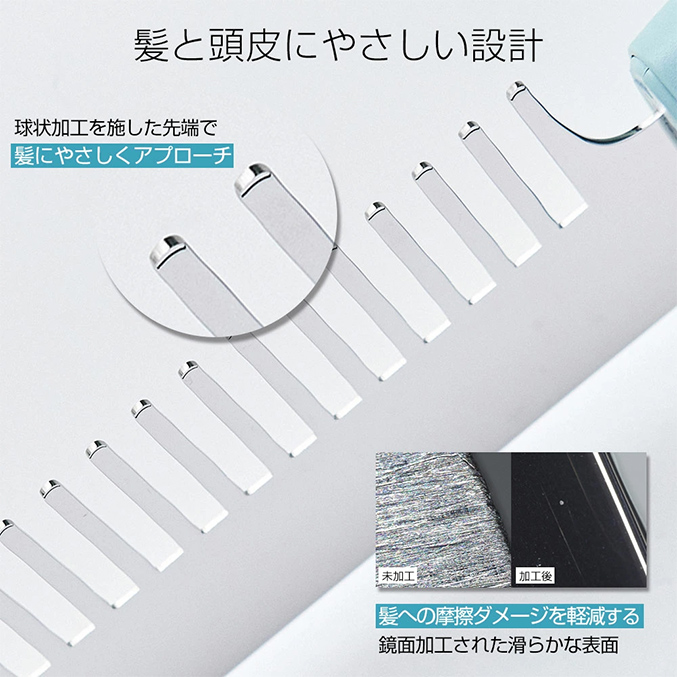 icoelle イコエル超音波リペアコーム ヘアケア 超音波 トリートメント