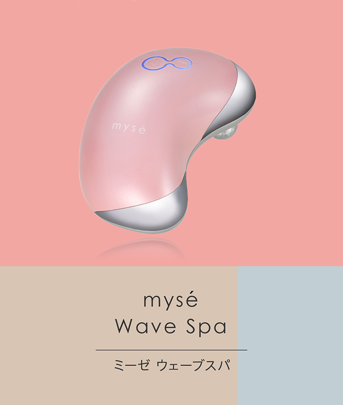 YA‐MAN（ヤーマン） ミーゼ ウェーブスパ MS-50 もみ出し EMS フェイス