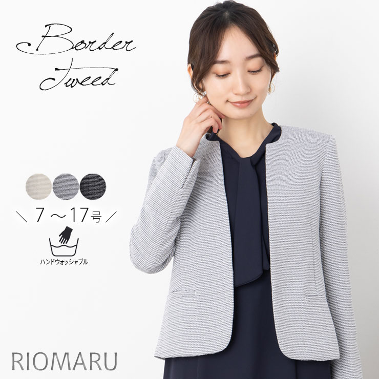SALE20)(7〜17号)ツイード キーネック 長袖 ジャケット(jk)(rc