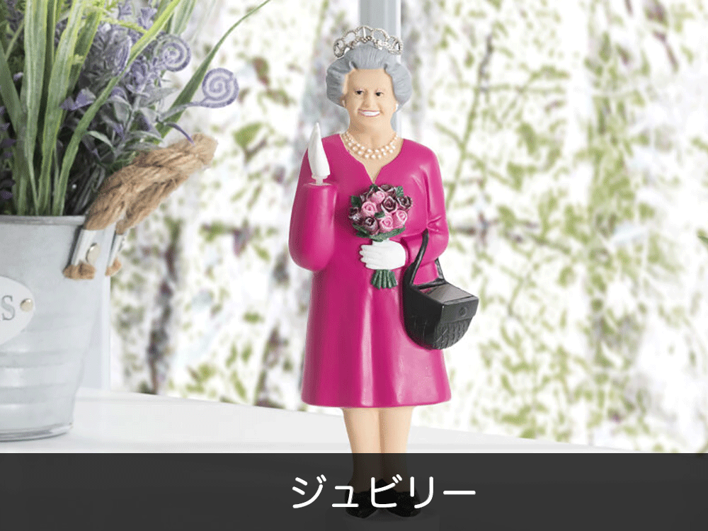 KIKKERLAND 【キッカーランド】 SOLAR QUEEN ソーラークイーン : RINKY