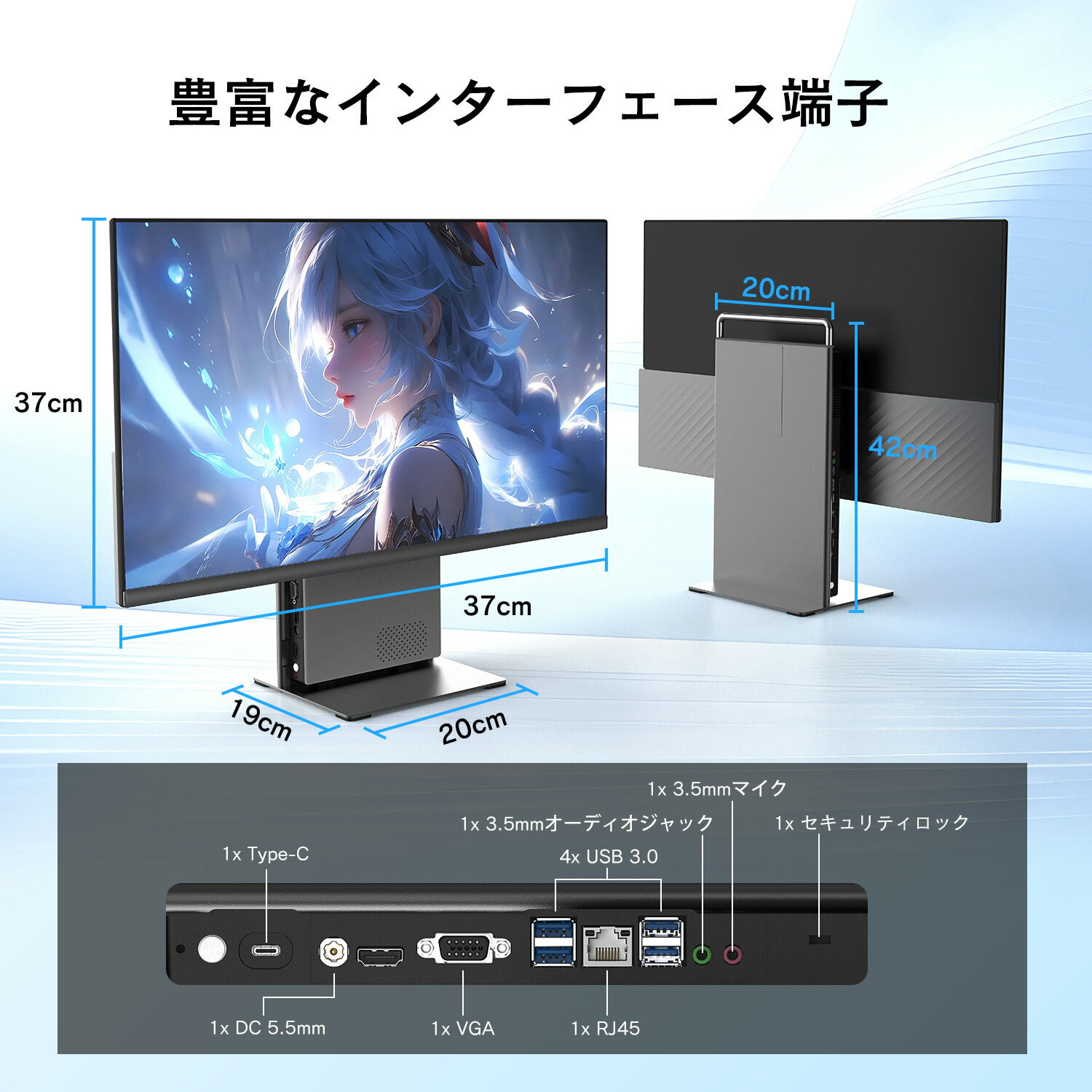 VETESA デスクトップパソコン PC 一体型 新品 Windows11 27型 Core i7