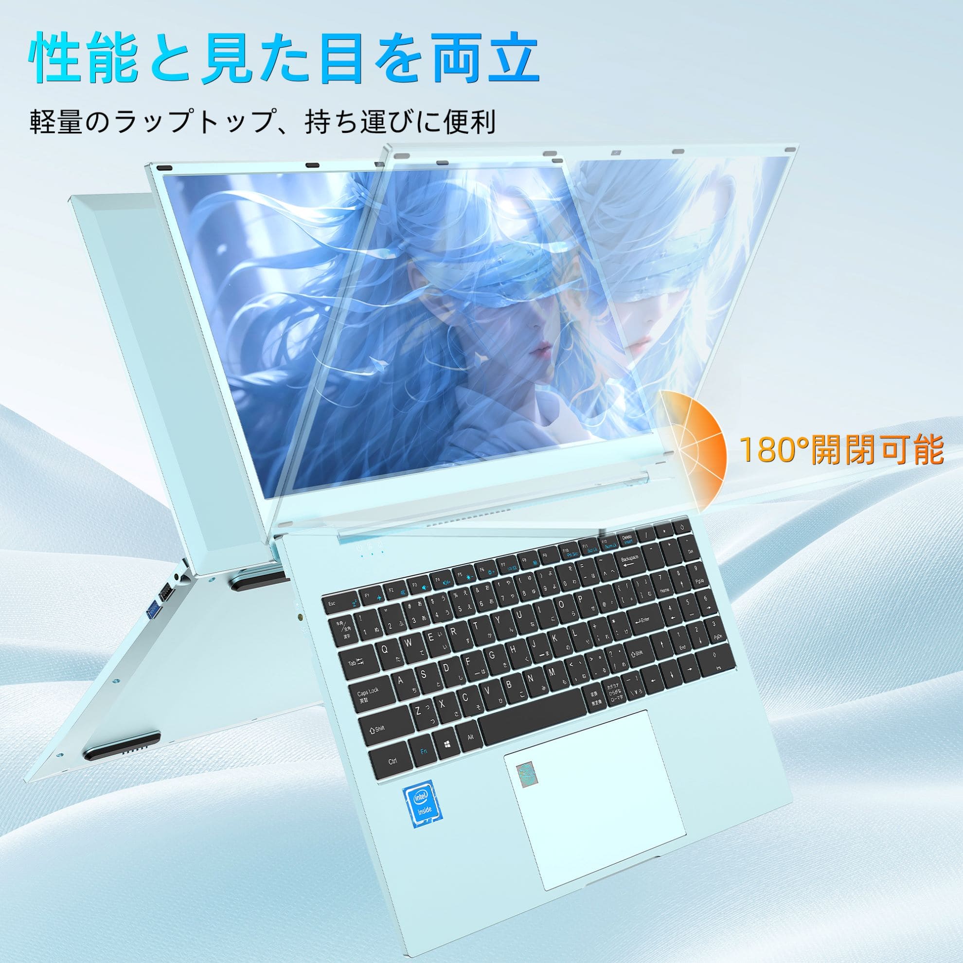 VETESA ノートパソコン ブルー 水色 青 新品 15.6型 Office搭載