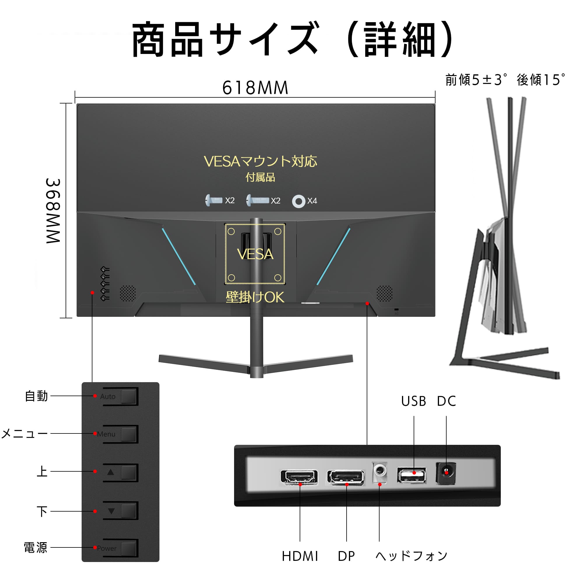 VETESA ゲーミングモニター 液晶ディスプレイ 27インチ 曲面モニター