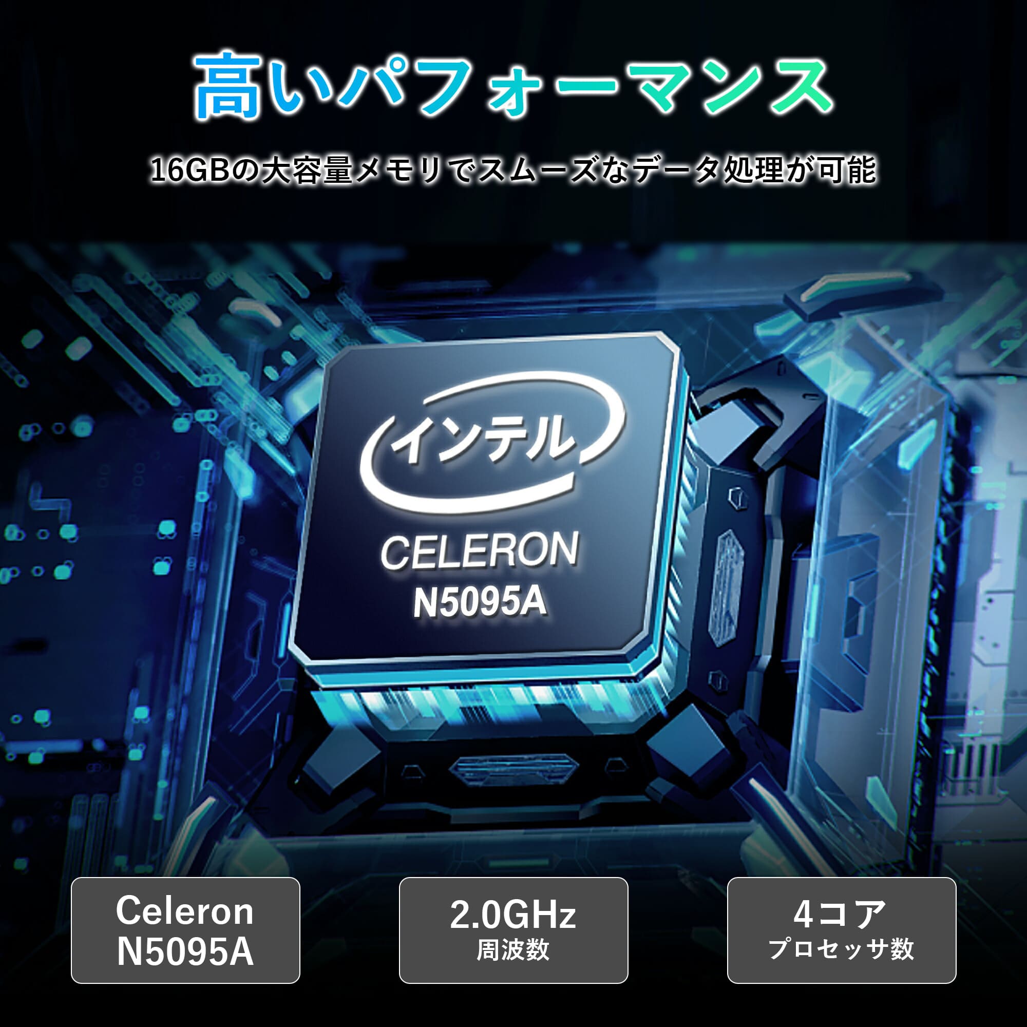 VETESA 新品ノートパソコン15.6型 Windows11 Office搭載 タッチパネル