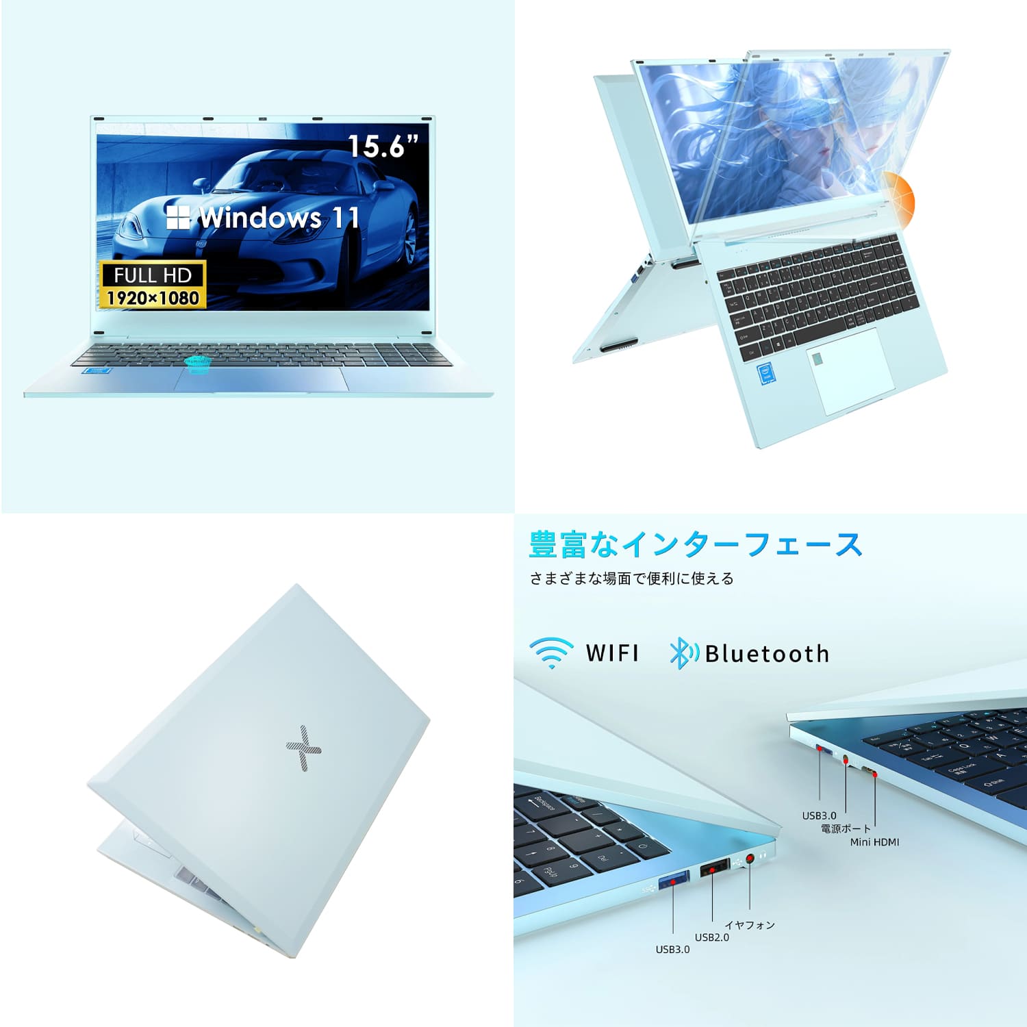 VETESA 福袋 2026 3色から選べる!! 15.6型 新古品 ノートパソコン