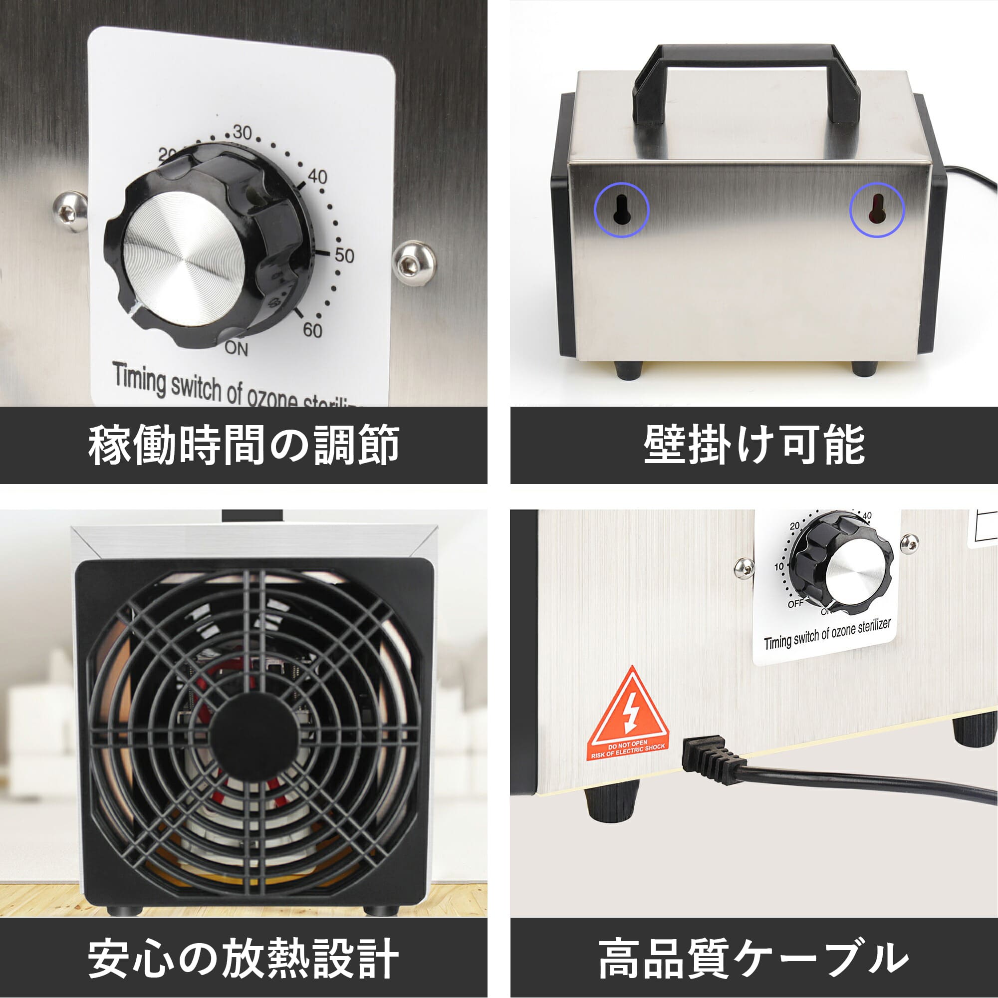高性能オゾン発生機 10000mg 業務用 オゾン発生器 脱臭器 産業機 エア