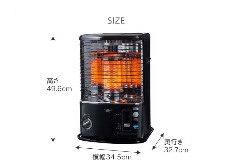 アラジン（Aladdin） 石油ストーブ 灯油 暖房器具 タイマー付き