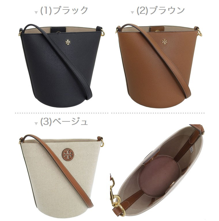 TORY BURCH（トリーバーチ） 特価 バッグ レディース ショルダーバッグ