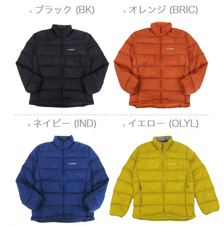 mont-bell（モンベル） ライトアルパインダウンジャケット コート