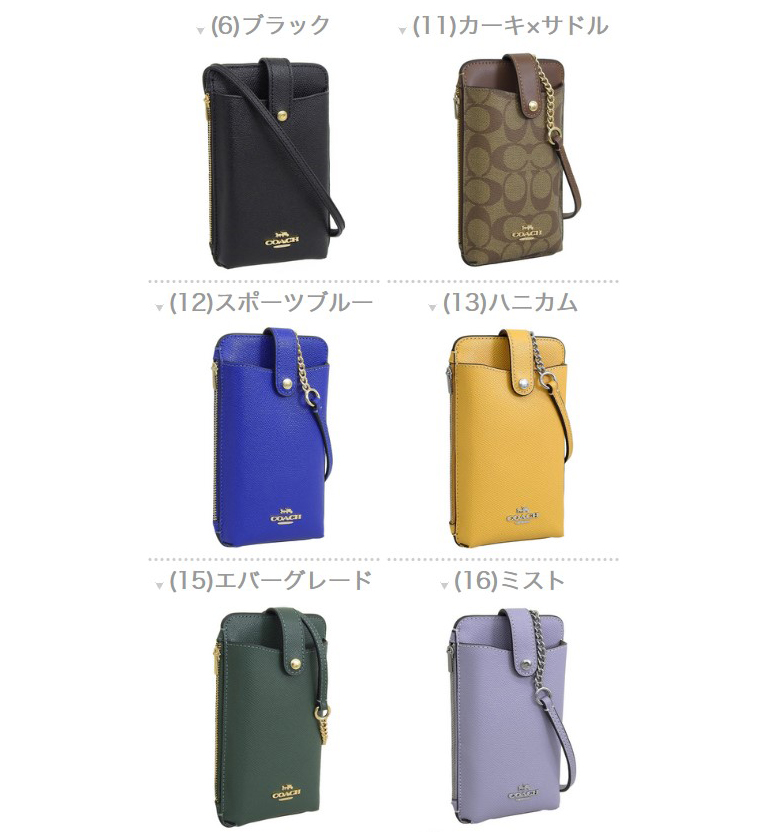 COACH（コーチ） ポシェット スマホショルダー スマホポーチ