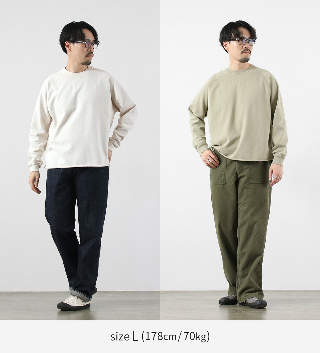 レミレリーフ スウェットのおすすめ人気商品一覧 通販 - Yahoo