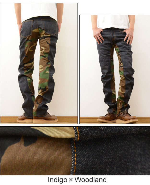 児島ジーンズ KOJIMA GENES モンキー コンボ パンツ メンズ デニム